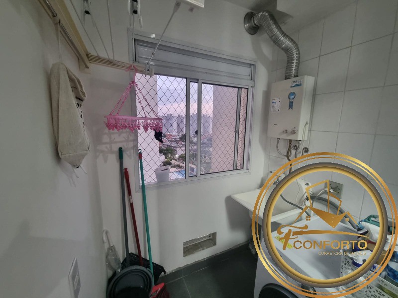 Apartamento à venda com 2 quartos, 50m² - Foto 12