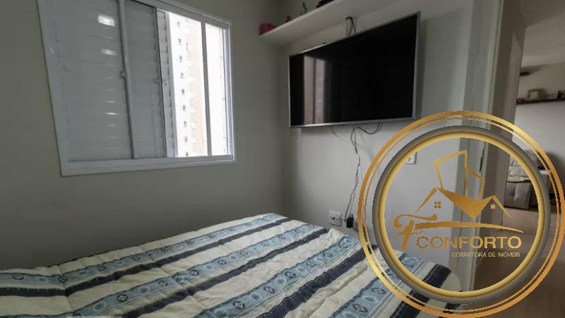 Apartamento à venda com 2 quartos, 46m² - Foto 16