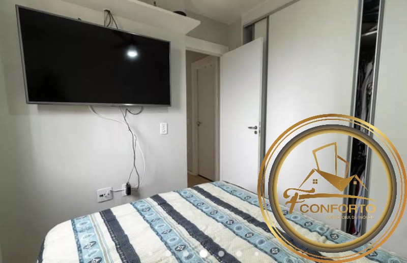 Apartamento à venda com 2 quartos, 46m² - Foto 15