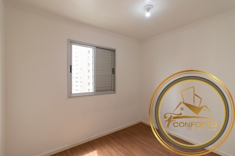 Apartamento à venda e aluguel com 2 quartos, 35m² - Foto 8