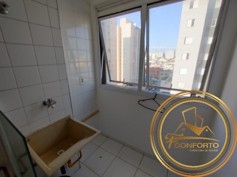 Apartamento para alugar com 1 quarto, 33m² - Foto 12