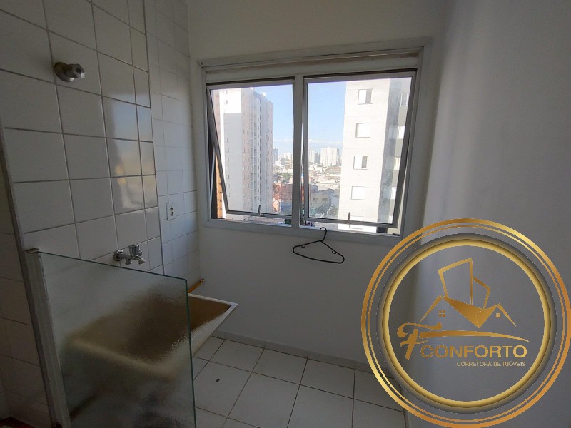 Apartamento para alugar com 1 quarto, 33m² - Foto 11