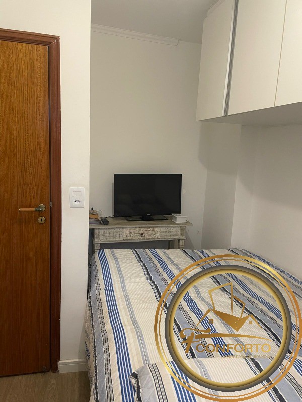 Apartamento à venda com 2 quartos, 72m² - Foto 17