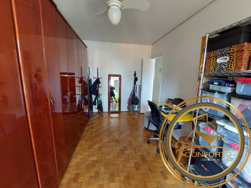 Apartamento à venda com 2 quartos, 88m² - Foto 9