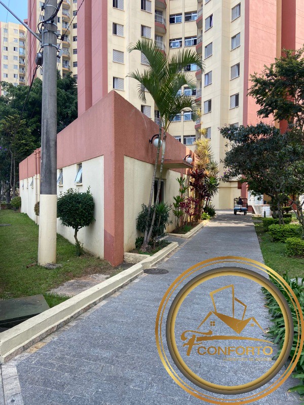 Apartamento à venda com 3 quartos, 72m² - Foto 15