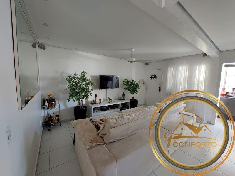 Apartamento, 2 quartos, 88 m² - Foto 1