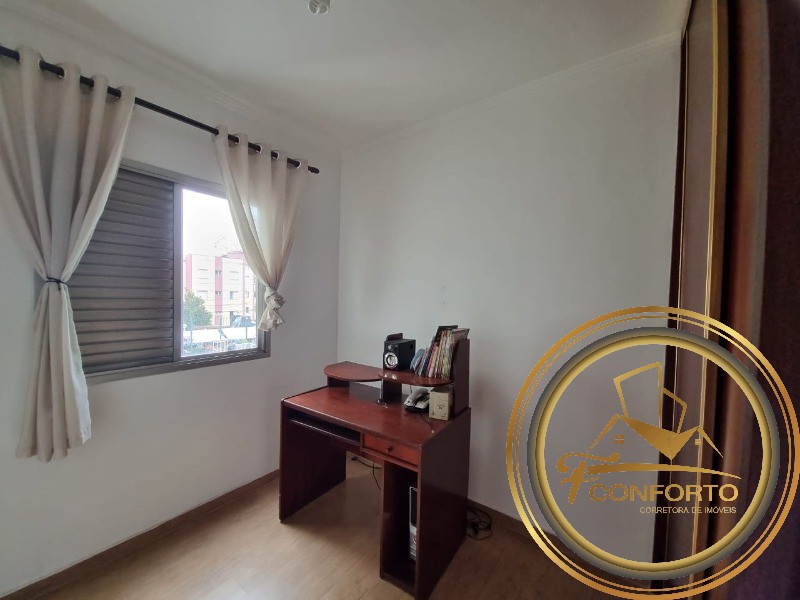 Apartamento à venda com 3 quartos, 74m² - Foto 12