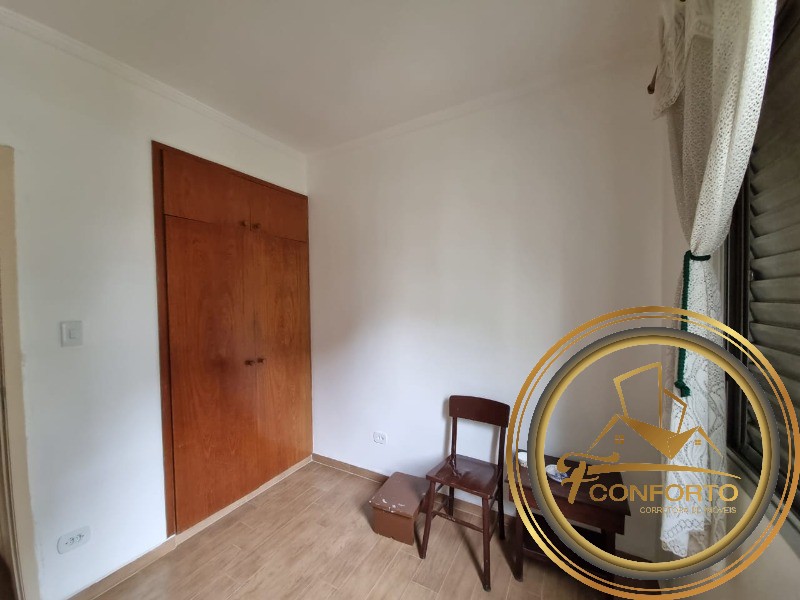 Apartamento à venda com 3 quartos, 74m² - Foto 14