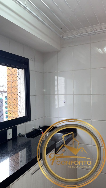 Apartamento à venda com 3 quartos, 123m² - Foto 11