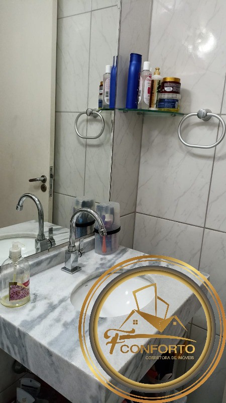 Apartamento à venda com 2 quartos, 59m² - Foto 18