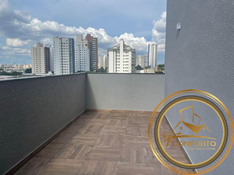 Apartamento à venda com 1 quarto, 33m² - Foto 10