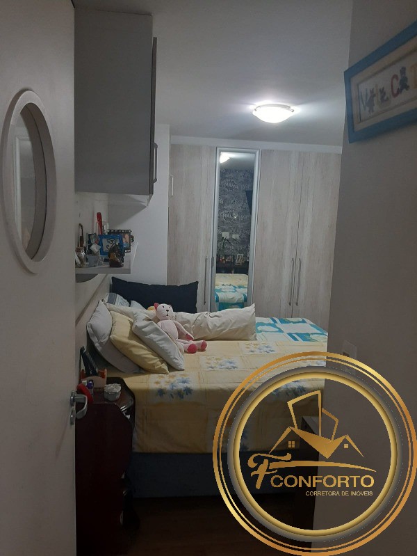 Apartamento à venda com 3 quartos, 250m² - Foto 26