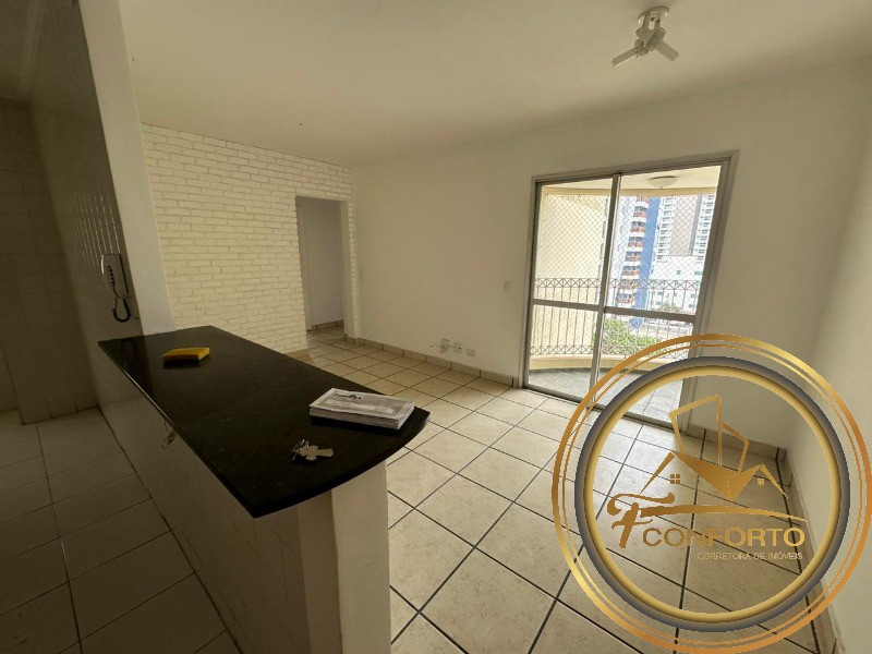 Apartamento à venda com 3 quartos, 70m² - Foto 1