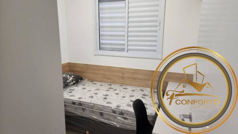 Apartamento à venda e aluguel com 2 quartos, 50m² - Foto 14