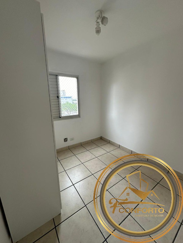 Apartamento à venda com 3 quartos, 70m² - Foto 10