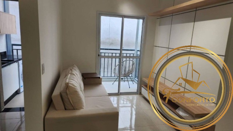 Apartamento à venda e aluguel com 2 quartos, 50m² - Foto 1