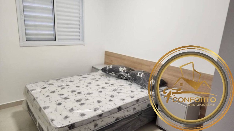 Apartamento à venda e aluguel com 2 quartos, 50m² - Foto 12