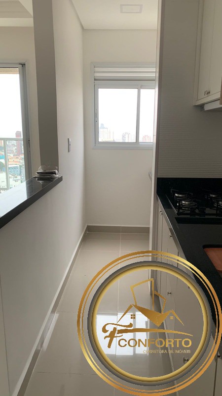 Apartamento para alugar com 1 quarto, 41m² - Foto 16