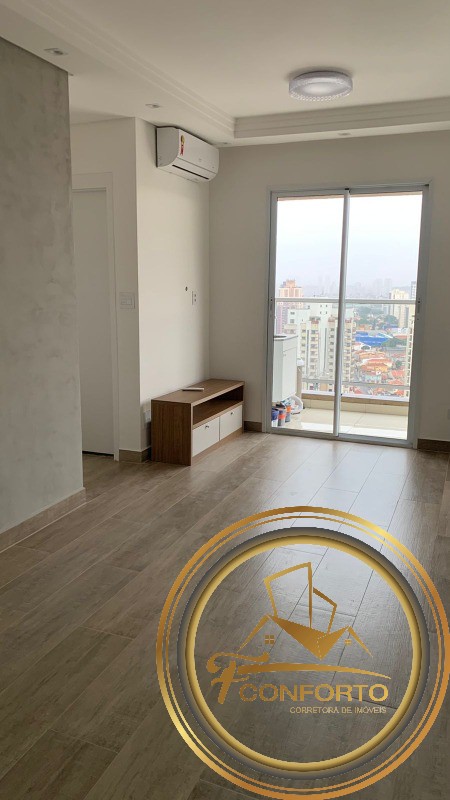 Apartamento para alugar com 1 quarto, 41m² - Foto 1