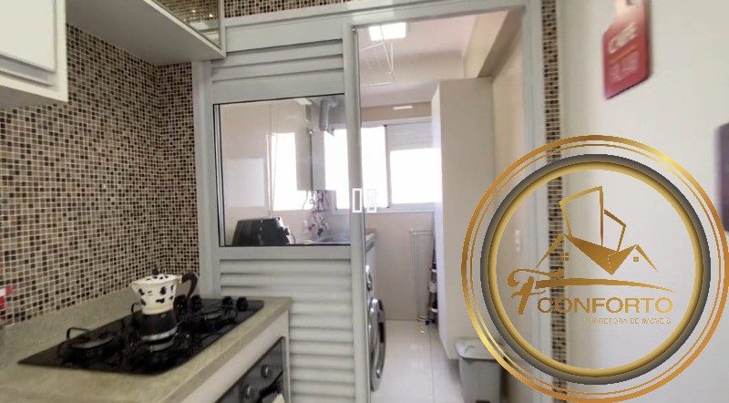 Apartamento à venda com 2 quartos, 87m² - Foto 24