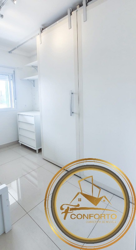 Apartamento à venda com 2 quartos, 69m² - Foto 18