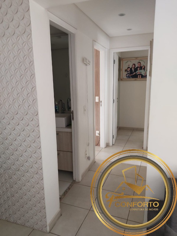 Apartamento à venda com 3 quartos, 75m² - Foto 8