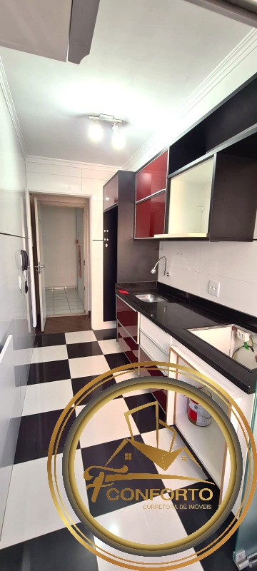 Apartamento à venda com 2 quartos, 58m² - Foto 28