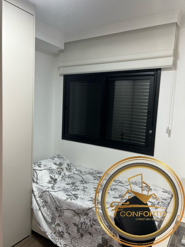 Apartamento à venda com 2 quartos, 88m² - Foto 13