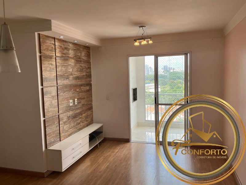 Apartamento à venda com 3 quartos, 76m² - Foto 1