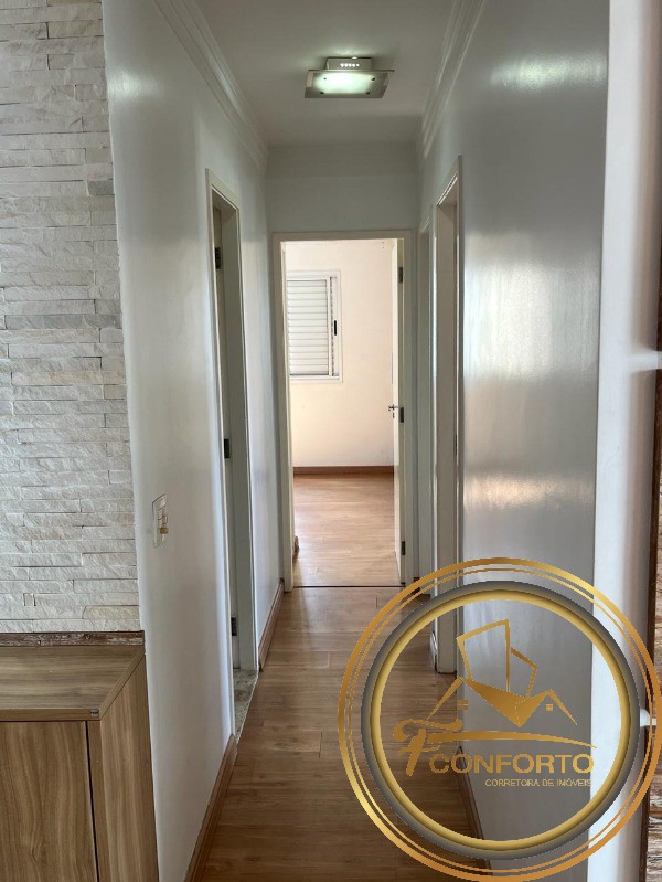 Apartamento à venda com 3 quartos, 76m² - Foto 8