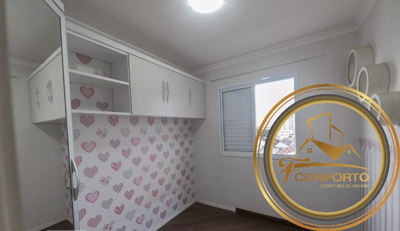 Apartamento à venda com 2 quartos, 58m² - Foto 14