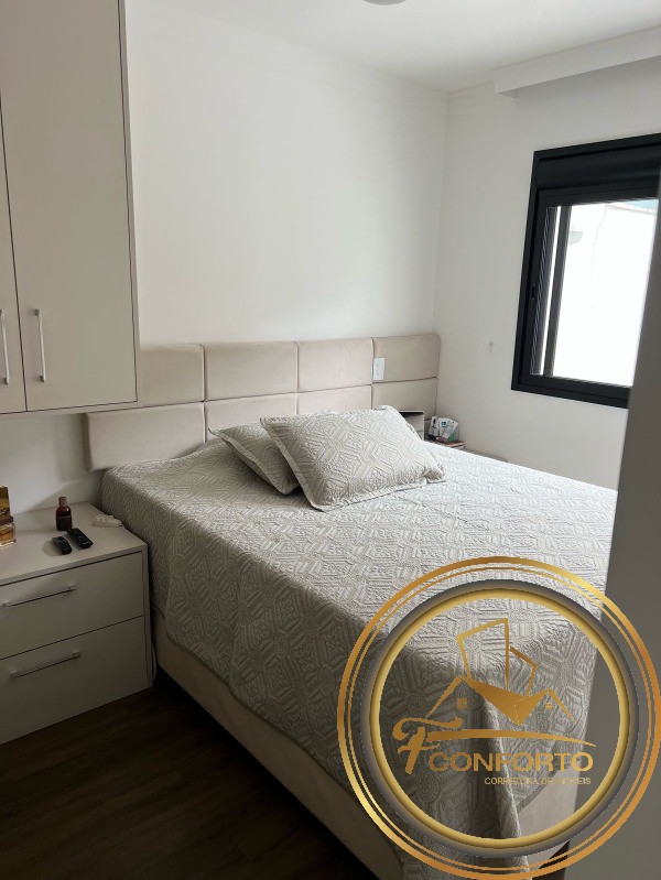 Apartamento à venda com 2 quartos, 88m² - Foto 19