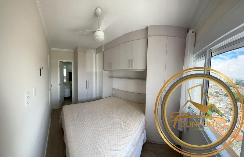 Apartamento à venda com 2 quartos, 62m² - Foto 29