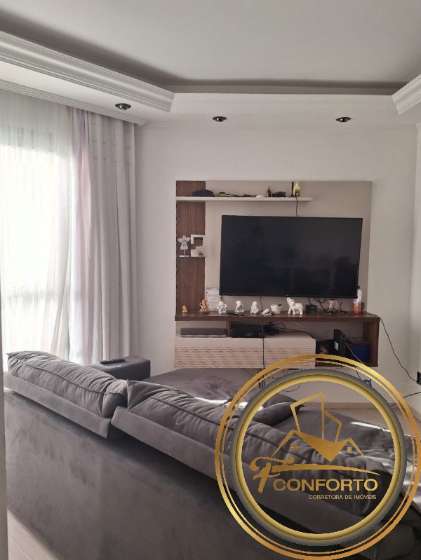 Apartamento à venda com 2 quartos, 52m² - Foto 1