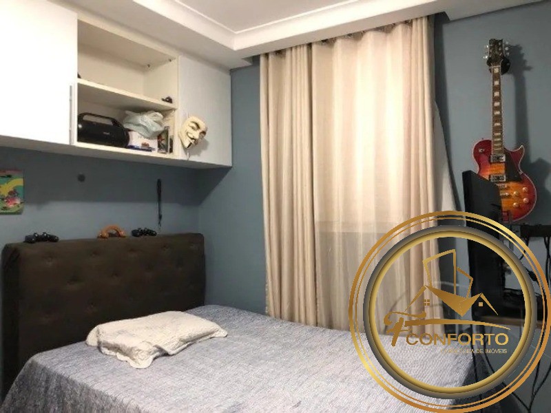 Apartamento à venda com 2 quartos, 50m² - Foto 28