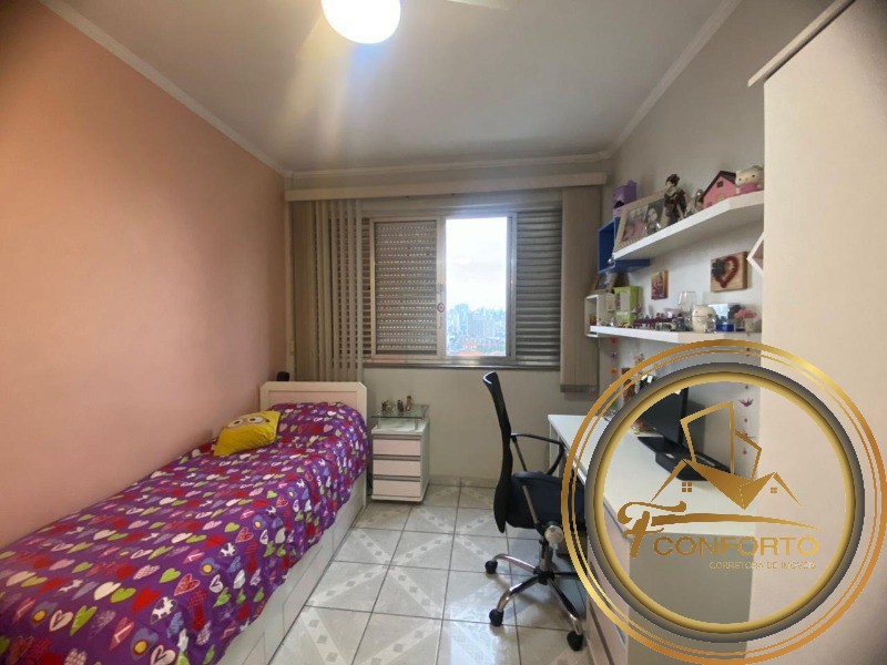 Apartamento à venda com 2 quartos, 90m² - Foto 27