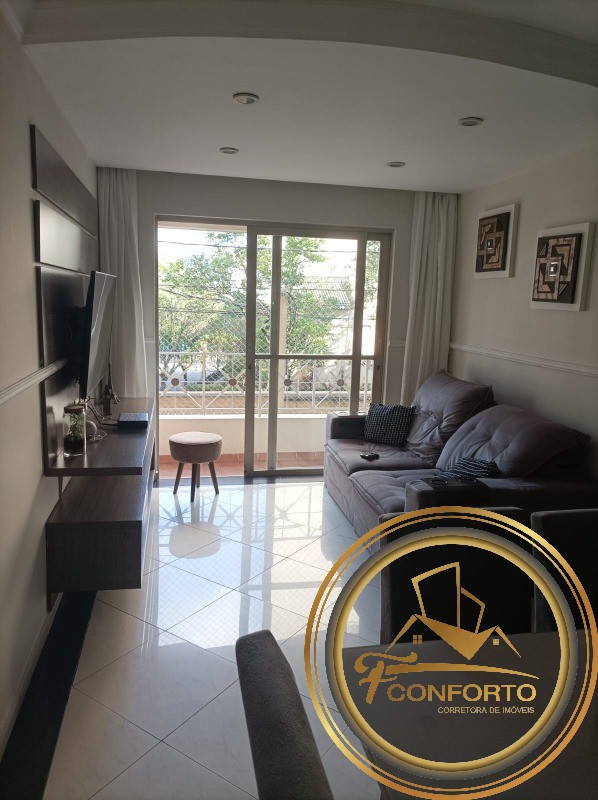 Apartamento à venda com 3 quartos, 74m² - Foto 1