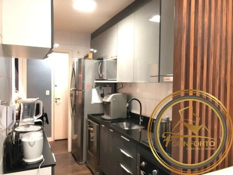 Apartamento à venda com 2 quartos, 50m² - Foto 19