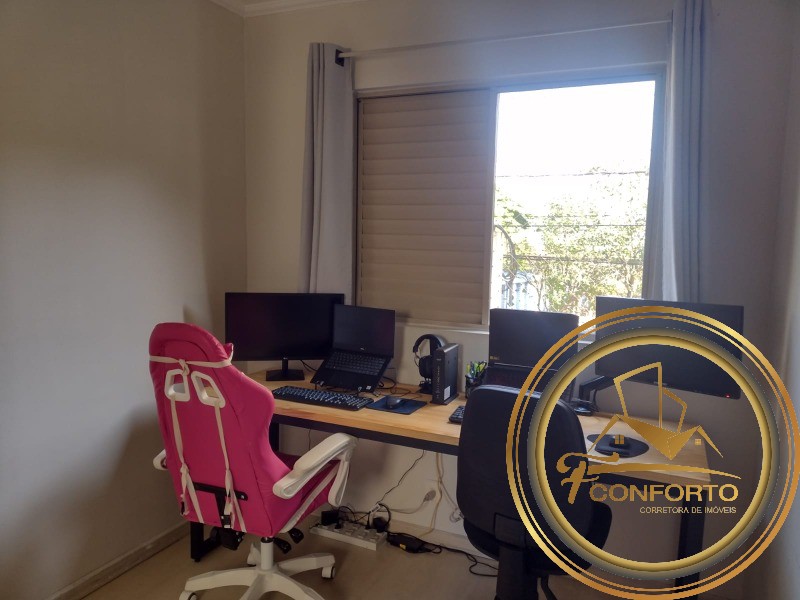 Apartamento à venda com 3 quartos, 74m² - Foto 25