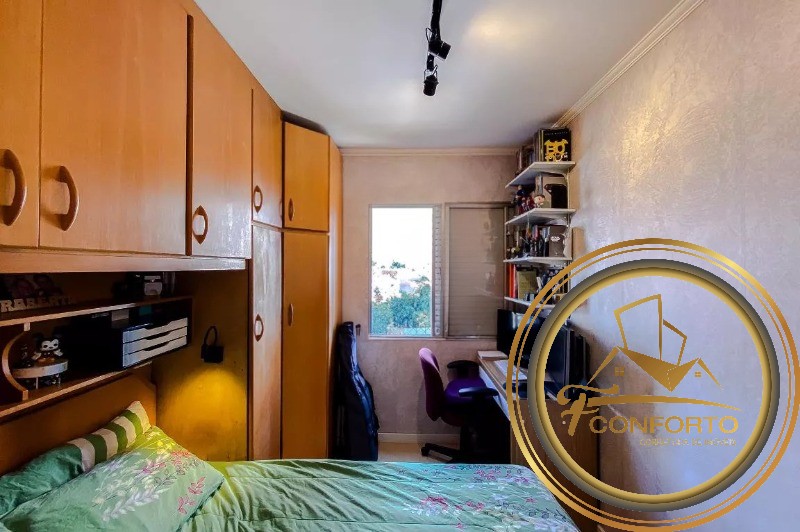 Apartamento à venda com 2 quartos, 60m² - Foto 11