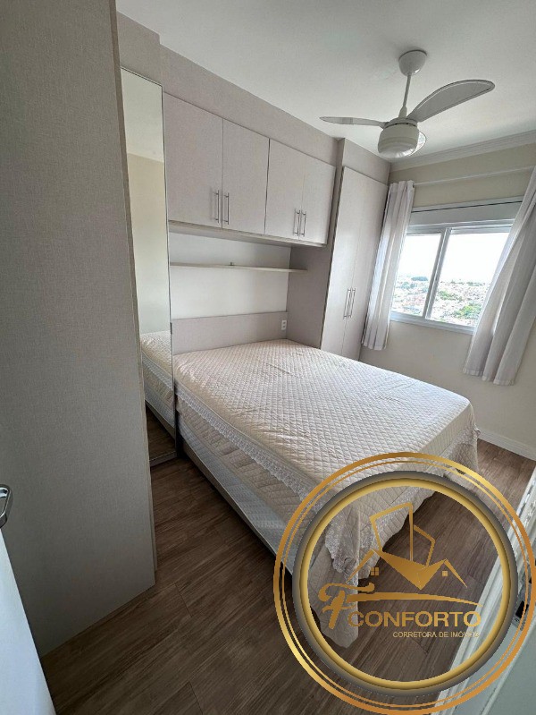 Apartamento à venda com 2 quartos, 62m² - Foto 28