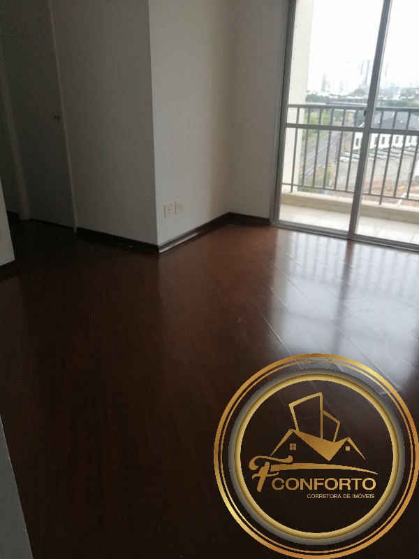 Apartamento, 2 quartos, 48 m² - Foto 1