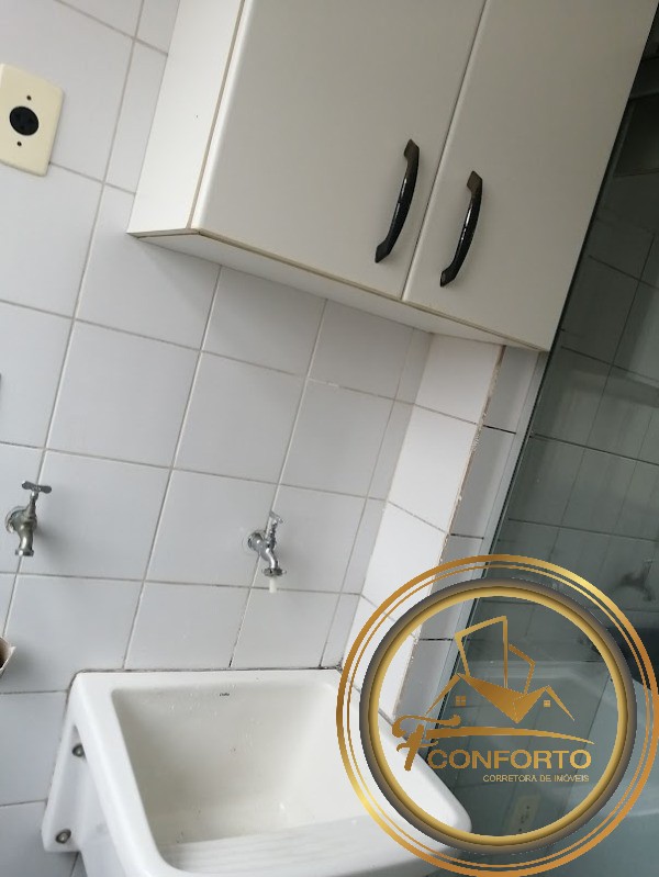 Apartamento à venda com 2 quartos, 48m² - Foto 11