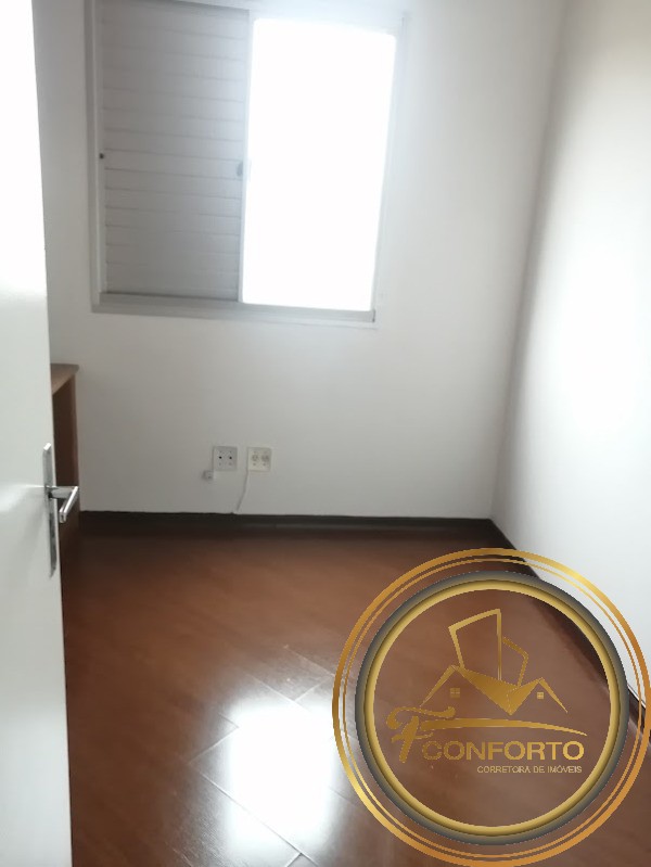 Apartamento à venda com 2 quartos, 48m² - Foto 18