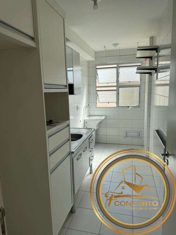 Apartamento à venda com 2 quartos, 47m² - Foto 5