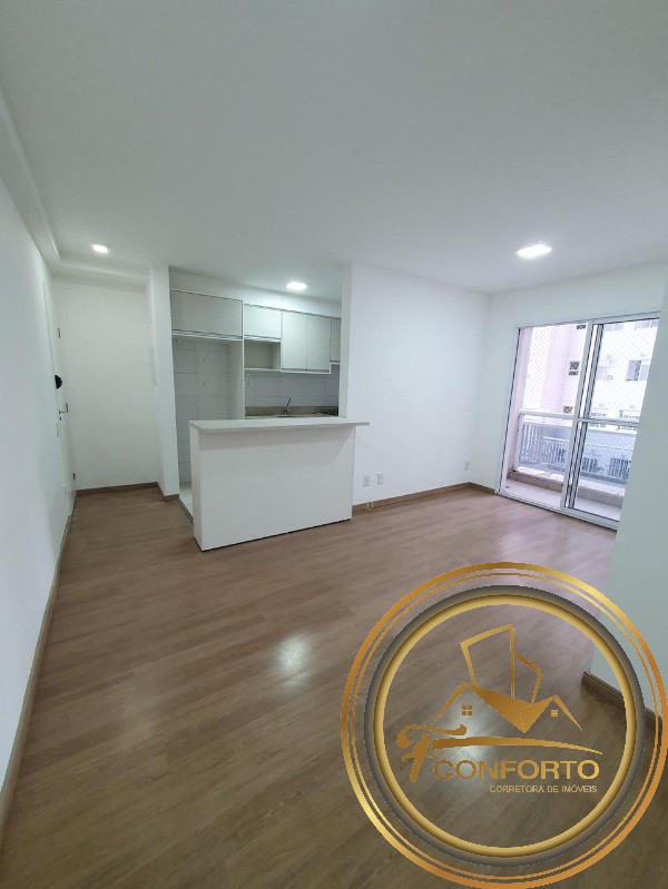 Apartamento à venda com 2 quartos, 60m² - Foto 1