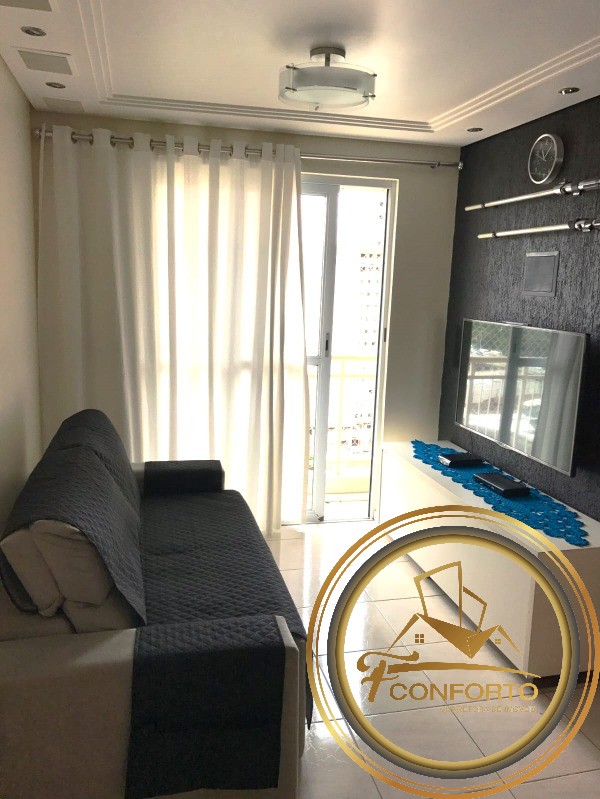 Apartamento, 3 quartos, 57 m² - Foto 1