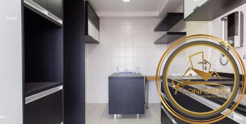 Apartamento à venda com 3 quartos, 124m² - Foto 5