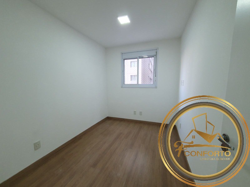 Apartamento à venda com 2 quartos, 60m² - Foto 23