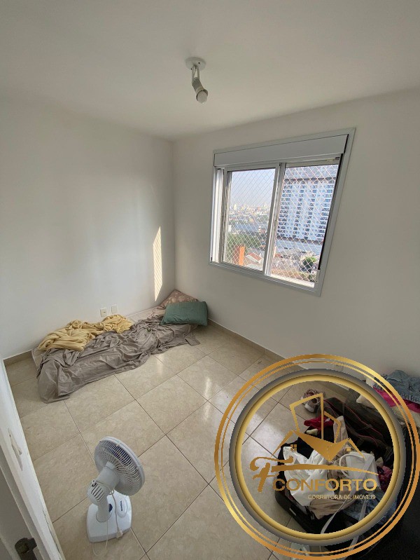 Apartamento à venda com 3 quartos, 60m² - Foto 8